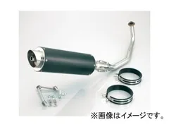 2025年最新】pcx jf28 マフラーの人気アイテム - メルカリ