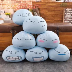 2025年最新】転生したらスライムだった件（15）の人気アイテム