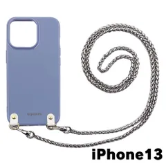 【新品未使用】iPhone13 アイフォン13 チェーン TPU カバー(くすみブルー/シルバーB)myones 斜め掛け スマホショルダー かわいい zmyones002-ps1-st29-iphone13-bl-sv-b