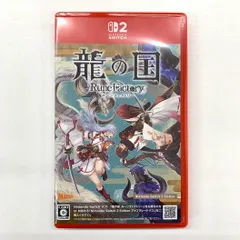 2025年最新】ルーンファクトリー2の人気アイテム - メルカリ