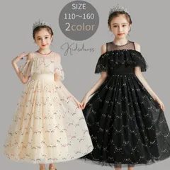 2024年最新】お花のロングドレス ブラック ピアノ 発表会 ドレス 子供  