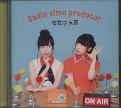 2025年最新】radio time predatorの人気アイテム - メルカリ
