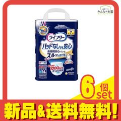 Item thumbnail for item ce98f910-23a5-4c28-bc65-a0e86b38d7ca