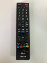 2025年最新】フナイテレビの人気アイテム - メルカリ