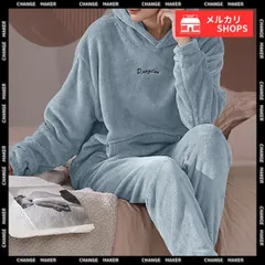 ルームウェア フリース パジャマ セット レディース 可愛い 部屋着 上下セット ふわふわ ボアパジャマ 秋冬 韓国 リラックスウェア 暖かい 長袖 室内着 セットアップ もこもこ 部屋着 お泊り服 無地 裏起毛 ナイトウェア 寝巻き 2RIRI-002