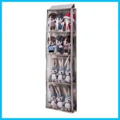 【数量限定】Petmoon ぬいぐるみ収納 ぬいぐるみウォールポケット ディスプレイ コレクションケース 収納ケース 収納ボックス コレクション 見せる収納 小物 ドア掛け収納式ポケット (4段グレー)