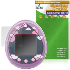 My Melody ＆ Kuromi Tamagotchi 保護 フィルム OverLay Plus Lite for バンダイ たまごっち 高精細液晶対応 アンチグレア 指紋防止