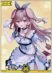 ホロライブ　後夜祭　2025 EXPOエールカード hololive SUPER EXPO 2025 後夜祭 ～bonus stage～」が全国6会場