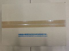 【新品未開封】ヴァイスシュヴァルツ ホロライブプロダクション Vol.1&Vol.2 Re:Mix ブースター カートン