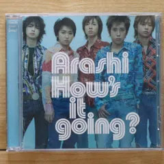 2025年最新】嵐 how it going 初回の人気アイテム - メルカリ