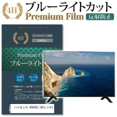 2025年最新】40A35Gの人気アイテム - メルカリ