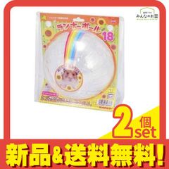 Item thumbnail for item f0d26bb9-b308-4e8c-a8a5-29d8bf790981