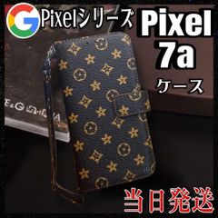 大人気　Pixel 7a 手帳型ケース 高級レザー　ケース　即発送