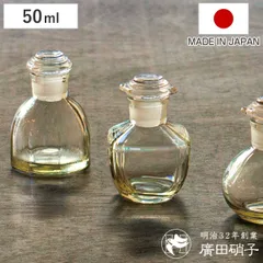 ★超希少品★美品 江戸切子 特作 南端久司 中鉢1枚（切子、江戸切子、薩摩切子） 2025年最新】江戸切子の人気アイテム - メルカリ