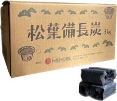 【TFS】オガ炭 3kg 松葉備長炭 少量 七輪用 BBQ用 キャンプ 長時間燃焼 コンパクトサイズ 煙無し 持ち運び便利 火がつきにくいです すいません
