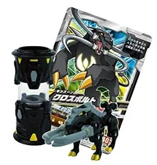 モンスーノ　まとめ売り 2025年最新】モンスーノの人気アイテム - メルカリ