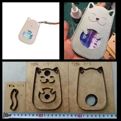 訳あり 猫カードケース カード入れの 抜き型　レザークラフト