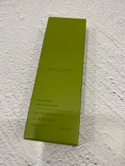 【外箱にダメージあり】 Beaumit ビューミット 50g×3箱 offer.990.png