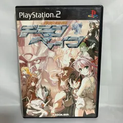 PS2 グローランサーⅡ 2 プレステ2 ゲームソフト 動作確認済 [中古]