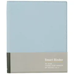 （まとめ買い）マルマン ファイルノート スマートバインダー A5 20穴 ブルーグレー F291-41 【2冊セット】