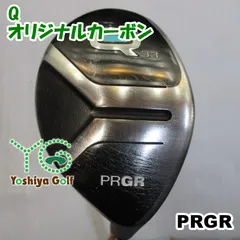 2024年最新】プロギア prgr qキュー ゴルフクラブ ユーティリティ q18