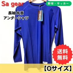 Item thumbnail for item f805b784-71d2-486f-b7b9-c2df45f5ab1e