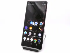 2024年最新】xperia 赤ロムの人気アイテム - メルカリ