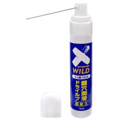 新品 DKL-001 鍵穴潤滑 ドライルブ AZ スプレー 15ml フッ素100％