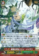 2025年最新】ネオネクタールの人気アイテム - メルカリ