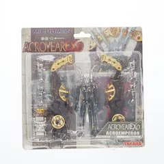 ミクロマン2005 アクロイヤーEXO(エキゾ) AX-33 アクロエンペラー 完成品 可動フィギュア タカラ Amazon | ミクロマン アクロイヤーEXO アクロエンペラー (AX-33