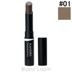 カネボウ カネボウ KANEBO シャドウオンフェース #01 Gimmick Taupe 2.5g フェイスカラー [518724]〔メール便発送〕のサムネイル