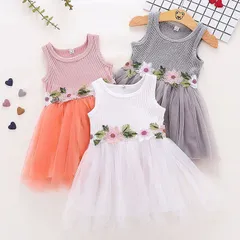 ドレス 赤ちゃん 子供 リブチュール ノースリーブ ワンピース ベビードレス フォーマルドレス ベビー コサージュ フラワー ハーフバースデー フォーマル チュ…