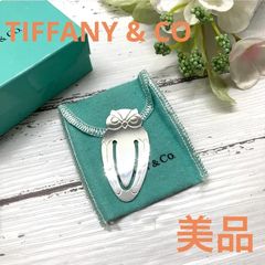 美品❣️ BURBERRY バーバリー レザー 4連キーケース 鍵入れ