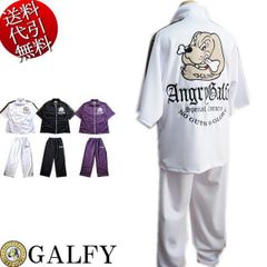 GALFY ガルフィー 四代目卍 セットアップ ジャージ 龍 桜 中型犬 L 
