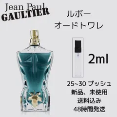 2024年最新】ジャンポールポールゴルチエ香水の人気アイテム - メルカリ