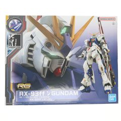 GUNDAM SIDE-F 한정 RG 1/144 RX-93ff ν 건담 기동 전사 건담 역습의 샤아 프라 모델 (5063410) 반다이 스피릿