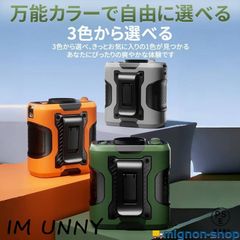 腰掛け扇風機 扇風機 ハンズフリーファン 小型 軽量 静音 腰掛 ベルトファン 携帯扇風機 高温対策 熱中症対策 屋外作業 工事現場 2025年新