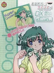 2025年最新】おねがい ツインズ 枕カバーの人気アイテム - メルカリ