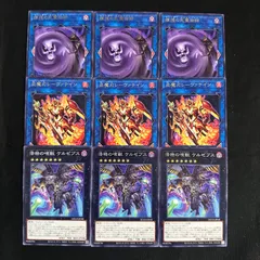 遊戯王  凡庸エクストラ！！ 遊戯王OCG】2024年版必須級の汎用カード20選！大会採用カードも