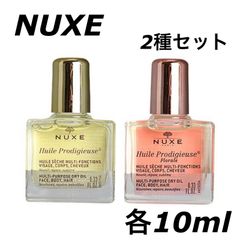 NUXE／【2種セット】プロディジューオイル　フローラル　10ml  ニュクス