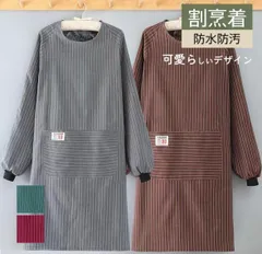 専用　ハンドメイド　エプロン　割烹着　保育士　介護士　ワンピース 専用 エプロン ハンドメイド 割烹着 ワンピース 保育士 介護士