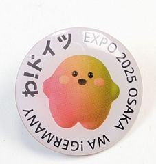 EXPO2025 大阪・関西万博 ドイツ館 ピンバッジ サーキュラー - メルカリ