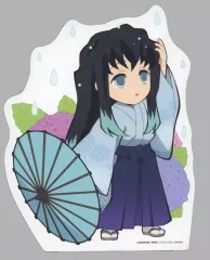 【中古】雑貨 時透無一郎(2020/梅雨) 「WEBSHOPくじ 鬼滅の刃 みにきゃら5周年記念 大集合くじ 時透無一郎 コレクションミニスタンディ」 