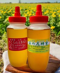 100ml2本　ブラジル産ミナスジェライス州産最上位品質のアレクリン系プロポリス 100ml1本 ブラジル産最上品質のアレクリン系プロポリス 液体