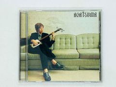 CD 岩橋玄樹 My Lonely X'mas / GENKI IWAHASHI / 帯付き 通常盤