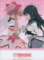 【中古】クリアファイル まどか＆ほむら クリアファイル「公式ガイドブック 魔法少女まどか☆マギカ」とらのあな購入先着特典