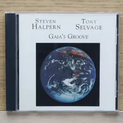 2025年最新】Steven Halpernの人気アイテム - メルカリ