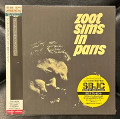 2024年最新】Zoot sims zootの人気アイテム - メルカリ