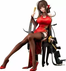 【中古】フィギュア Gd DSR-50～春牡丹～ 「ドールズフロントライン」 1/7 ABS＆PVC製塗装済み完成品