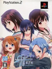 【中古】PS2ソフト StarTRain ～your past makes your future～ [初回限定版]